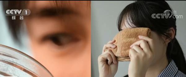 一颗眼屎能看出哪种病？这4种方法能够有效缓解