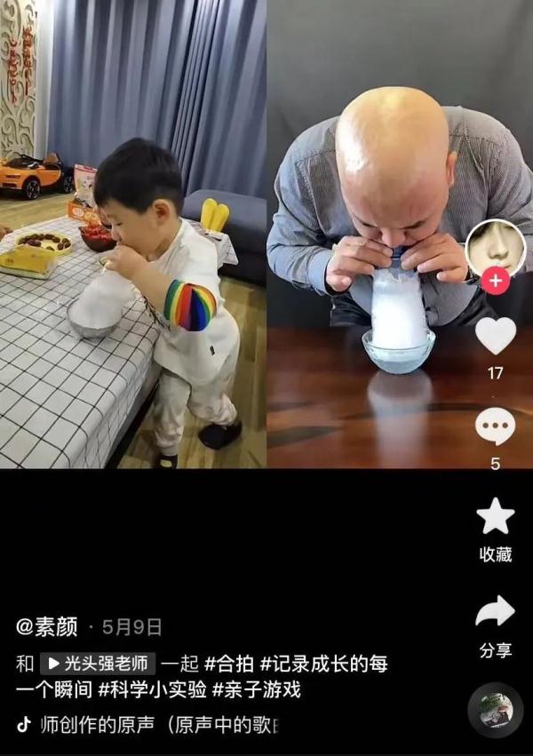东北物理老师凭实验火出圈，312万网友盼他更新