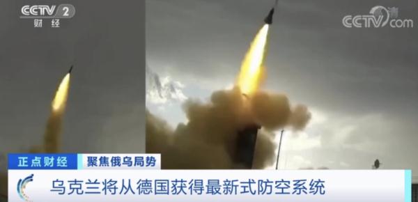 “海马斯”火箭炮系统，运抵乌克兰，俄在乌边境集结部队？最新消息