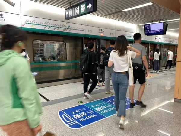 北京地铁车厢的这个新变化，您发现了吗？