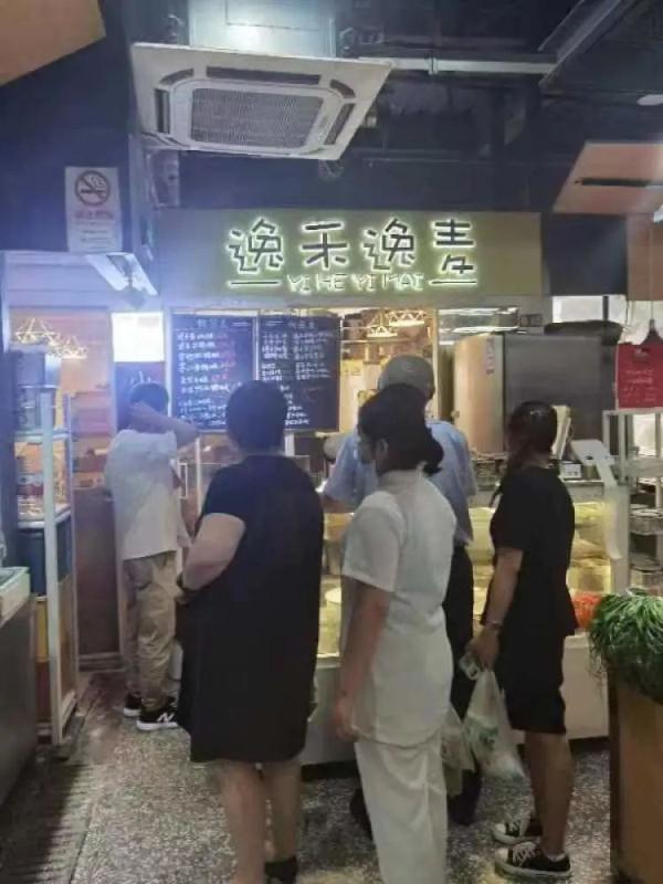 交大毕业80后在菜场卖“高奢”面条！10多元一斤还要靠抢？