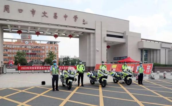 护航中考 | 全程“陪考”， 周口交警圆满“交卷！