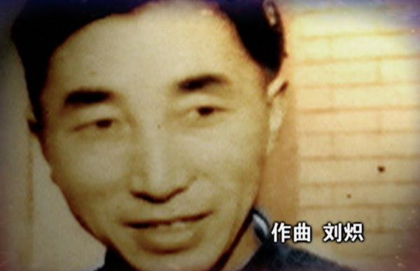 “一条大河”永在流淌！重温乔羽的艺术人生