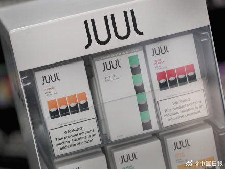 美国将禁止销售Juul电子烟