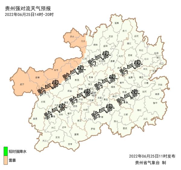 周末天气主题：白天防暑降温，晚上注意雷电→