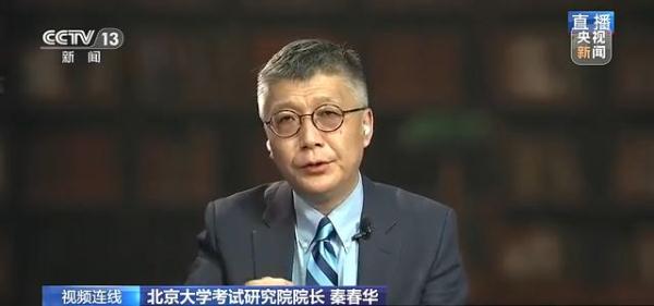 高考志愿填报有哪些咨询渠道？如何避免陷阱？