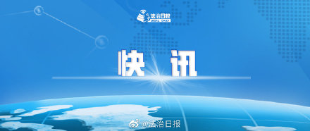 定了！北京中小学后天返校