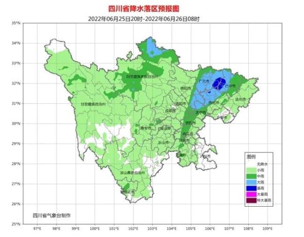 四川暴雨、地灾、山洪三警齐发！