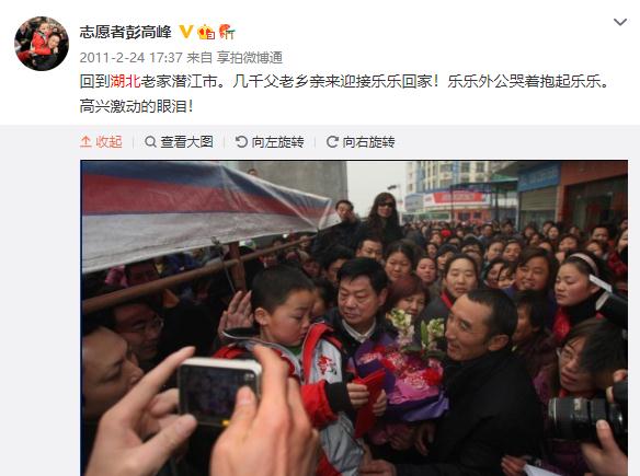 《亲爱的》小孩，高考632分！