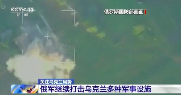 处境极其困难！乌军接到命令：撤退！