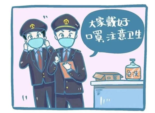 7月1日起，这些物品不能带上火车！