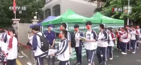 高考志愿填报有哪些咨询渠道？如何避免陷阱？