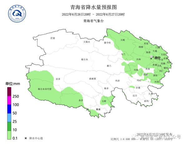 青海发布地质灾害气象风险预警