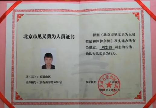 痛心！这一幕再次发生：3人死亡，最小才12岁…