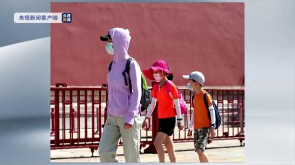 热热热 这份应对高温小贴士请收好！