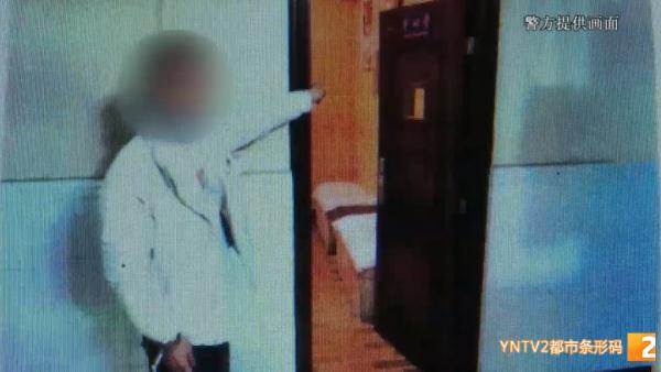 现金换微信转账?警惕!男子行骗被抓获. 现金换微信转账?警惕!男子行骗被抓获.