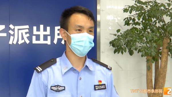 现金换微信转账?警惕!男子行骗被抓获. 现金换微信转账?警惕!男子行骗被抓获.