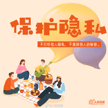 有一种高情商,叫将心比心的善良 有一种高情商,叫将心比心的善良