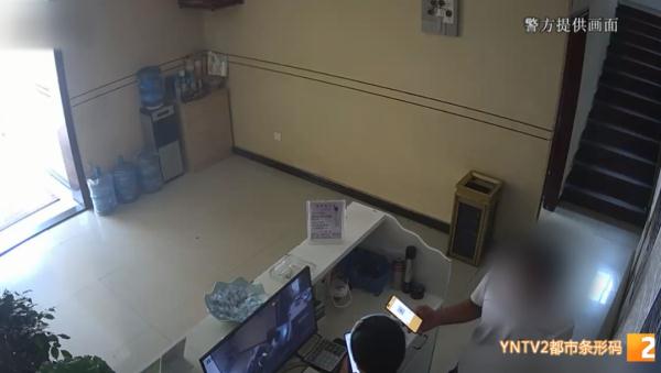 现金换微信转账?警惕!男子行骗被抓获. 现金换微信转账?警惕!男子行骗被抓获.