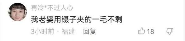 杭州小伙着急买车，竟冲进消防站！不久拎了一袋钱就往外跑！网友惊了：怎么做到的…