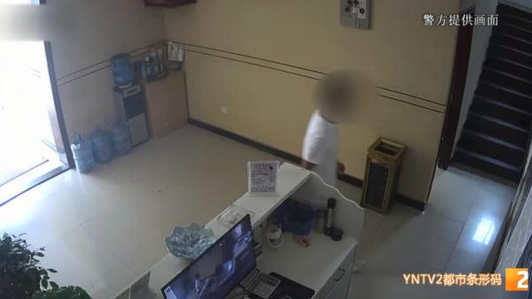 现金换微信转账?警惕!男子行骗被抓获. 现金换微信转账?警惕!男子行骗被抓获.