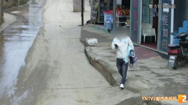 现金换微信转账?警惕!男子行骗被抓获. 现金换微信转账?警惕!男子行骗被抓获.