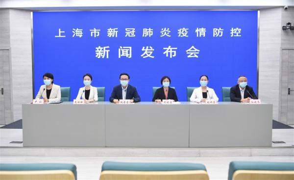 网约车司机、保洁工作者确诊！上海新增2处中风险地区 涉及奉贤、静安