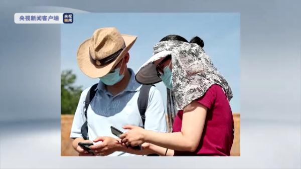 热热热 这份应对高温小贴士请收好！