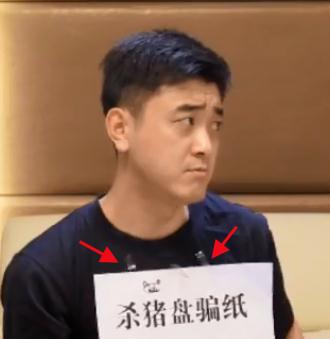 “情话多说一点,理财就多投一点”,这位上海警察蜀黍“腻”到你了吗? “情话多说一点,理财就多投一点”,这位上海警察蜀黍“腻”到你了吗?