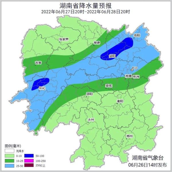 热哭预警！最高温35℃以上！湖南下雨就在.......