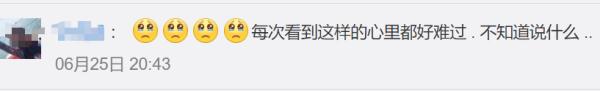 痛心！这一幕再次发生：3人死亡，最小才12岁…