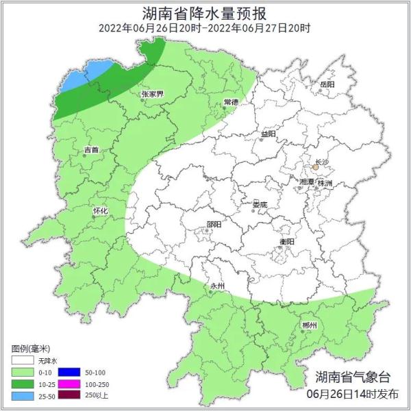 热哭预警！最高温35℃以上！湖南下雨就在.......
