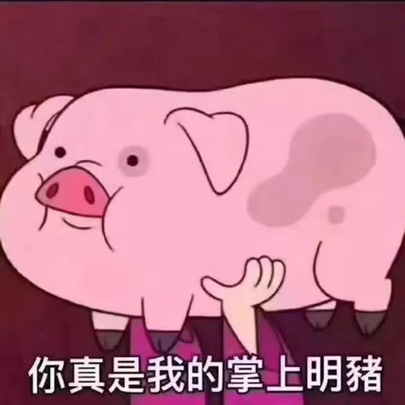 “情话多说一点,理财就多投一点”,这位上海警察蜀黍“腻”到你了吗? “情话多说一点,理财就多投一点”,这位上海警察蜀黍“腻”到你了吗?