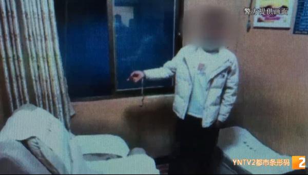 现金换微信转账?警惕!男子行骗被抓获. 现金换微信转账?警惕!男子行骗被抓获.