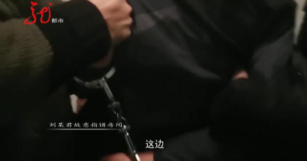 哈尔滨“大成子”、“小东北”落网! 哈尔滨“大成子”、“小东北”落网!