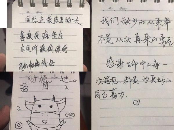 暖心纸条刷爆全网！原来是来自这位石家庄女孩…