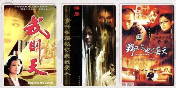 太突然！70后知名演员去世，不久前还在拍戏