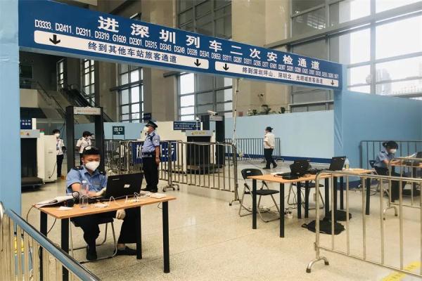 注意了！这些车次需“二次安检”，请务必提前到站！