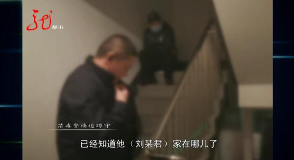 哈尔滨“大成子”、“小东北”落网! 哈尔滨“大成子”、“小东北”落网!