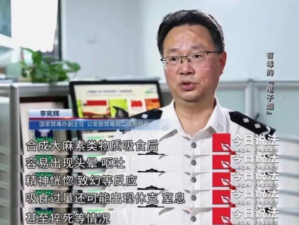 警惕!这种包装精巧的“上头电子烟”,可能会在不知不觉中毁了你的人生 警惕!这种包装精巧的“上头电子烟”,可能会在不知不觉中毁了你的人生