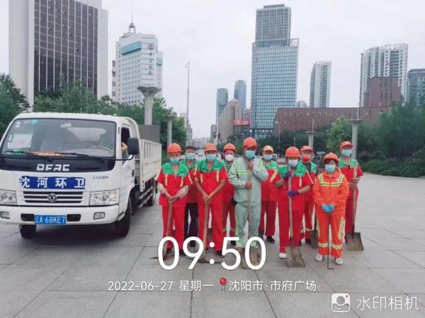 预！警！升！级！沈阳市防汛抗旱指挥部发布重要提示