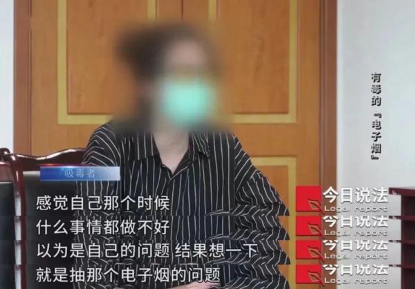 警惕!这种包装精巧的“上头电子烟”,可能会在不知不觉中毁了你的人生 警惕!这种包装精巧的“上头电子烟”,可能会在不知不觉中毁了你的人生