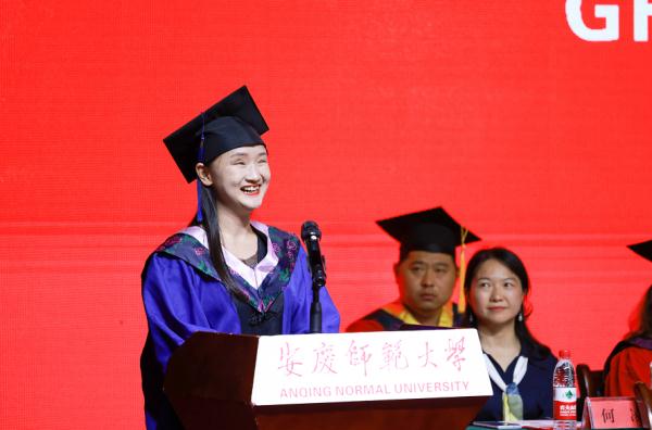 她，成了全国第一个！