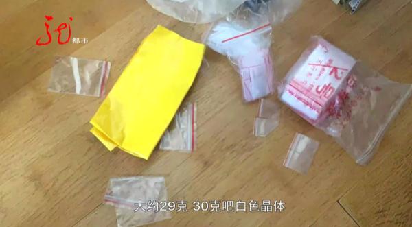 哈尔滨“大成子”、“小东北”落网! 哈尔滨“大成子”、“小东北”落网!