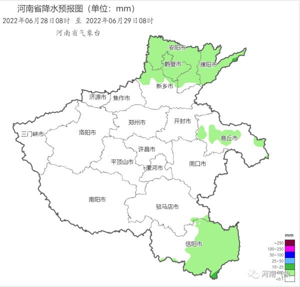今天下午到夜间河南部分市县大到暴雨、局部大暴雨！注意防范强对流