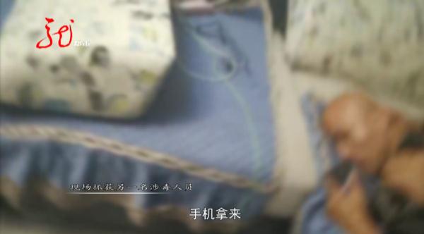 哈尔滨“大成子”、“小东北”落网! 哈尔滨“大成子”、“小东北”落网!