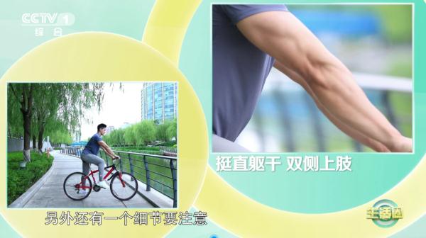 这种大部分人都会用的交通工具,却被大部分人都用错了 这种大部分人都会用的交通工具,却被大部分人都用错了