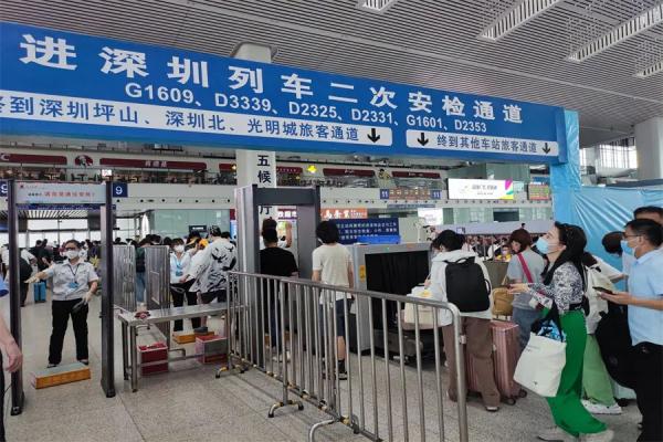 注意了！这些车次需“二次安检”，请务必提前到站！