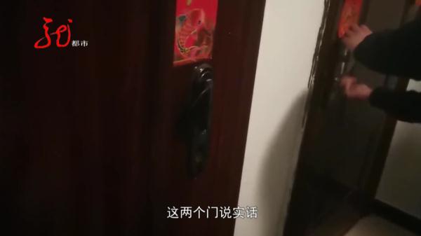 哈尔滨“大成子”、“小东北”落网! 哈尔滨“大成子”、“小东北”落网!