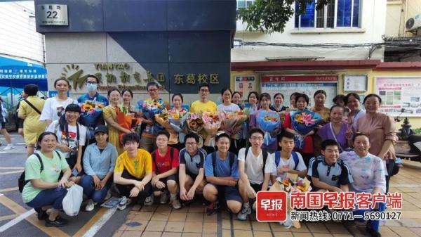 南宁市中考成绩将于7月8日发布